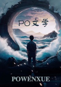 苏老师，大大喊你回家吃饭了