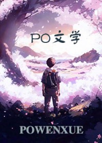 握好,他容易碎!