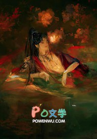 风雪赊春